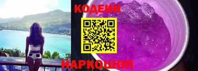 дмт Краснокаменск
