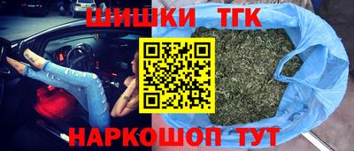 дмт Краснокаменск