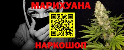 прущие грибы Краснознаменск