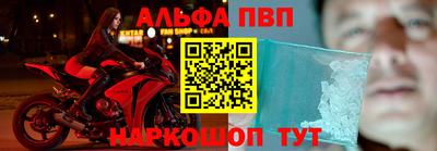 прущие грибы Краснодар