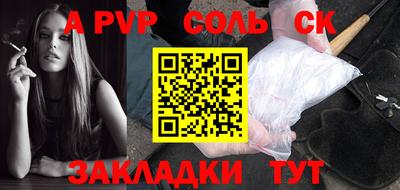 прущие грибы Краснознаменск