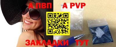 прущие грибы Краснознаменск