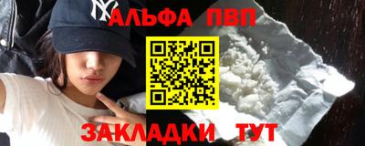 дмт Краснокаменск