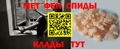 прущие грибы Краснознаменск