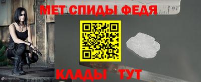 прущие грибы Краснознаменск
