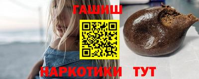 прущие грибы Краснознаменск