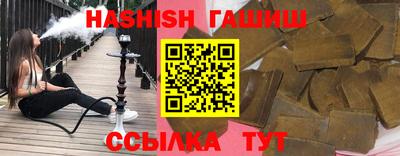 дмт Краснокаменск